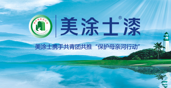 乐橙国际·lc8(中国游)官方网站