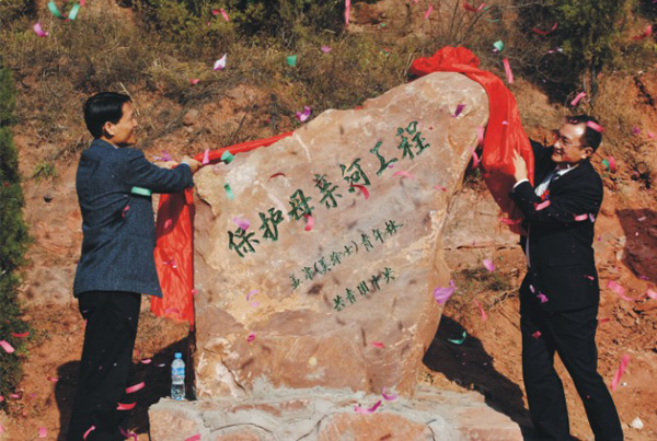 乐橙国际·lc8(中国游)官方网站