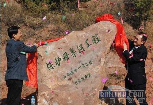 乐橙国际·lc8(中国游)官方网站