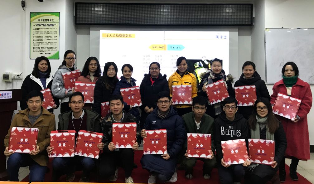 乐橙国际·lc8(中国游)官方网站