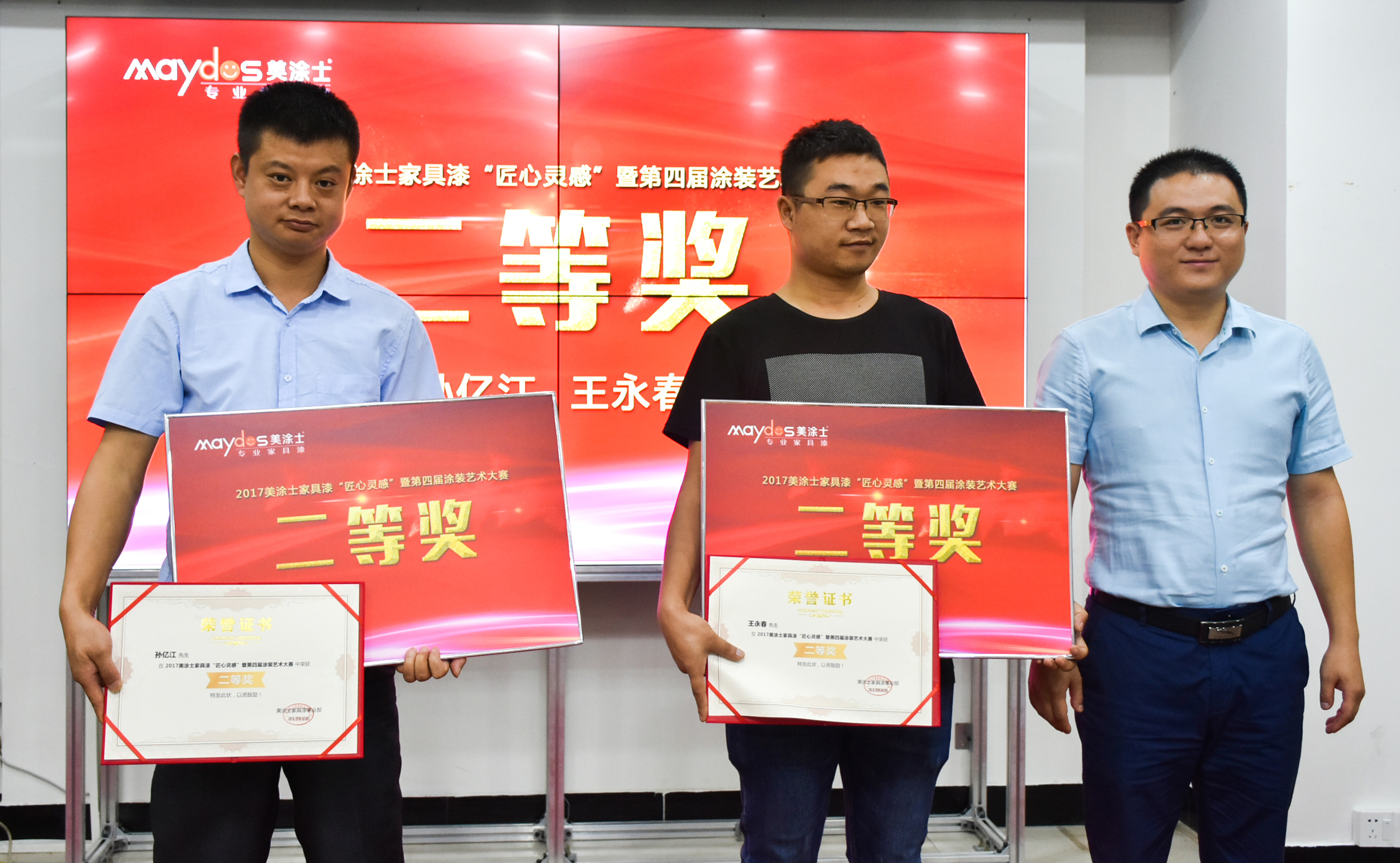 乐橙国际·lc8(中国游)官方网站