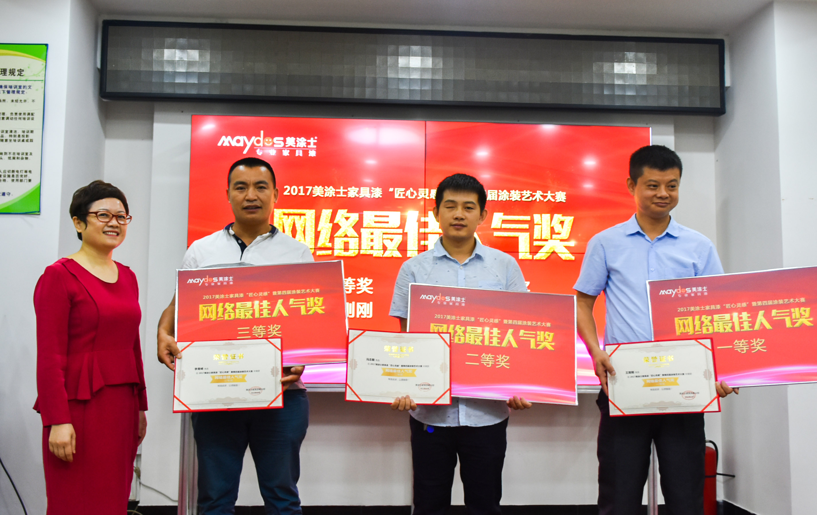 乐橙国际·lc8(中国游)官方网站