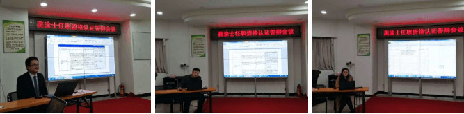 乐橙国际·lc8(中国游)官方网站