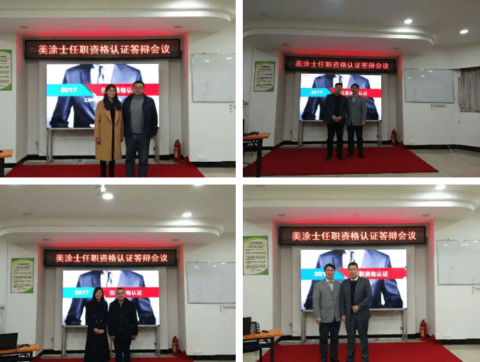 乐橙国际·lc8(中国游)官方网站