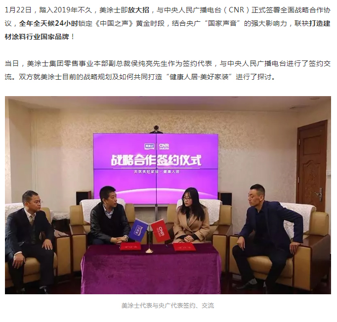 乐橙国际·lc8(中国游)官方网站