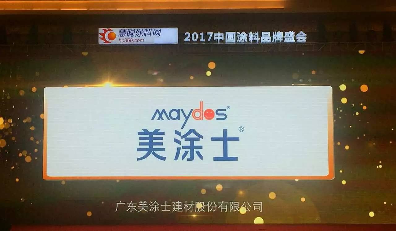乐橙国际·lc8(中国游)官方网站