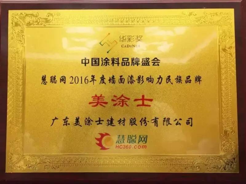 乐橙国际·lc8(中国游)官方网站