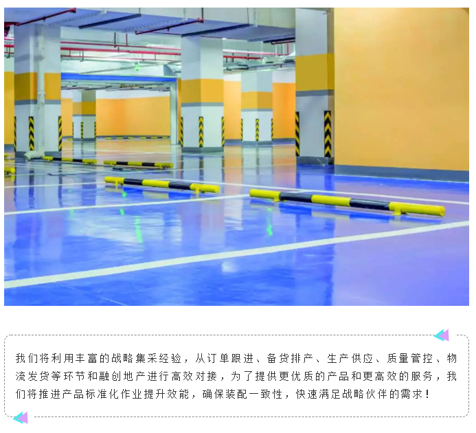 乐橙国际·lc8(中国游)官方网站