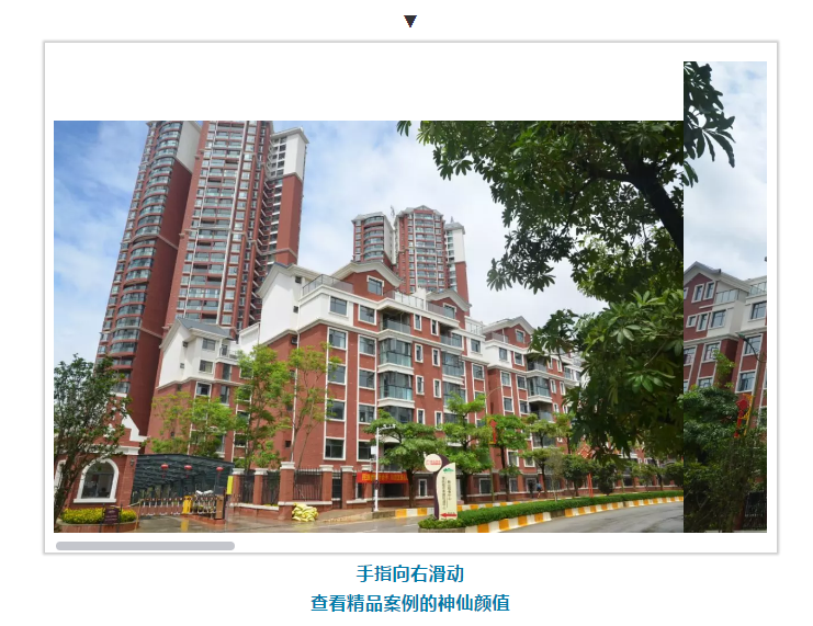 乐橙国际·lc8(中国游)官方网站