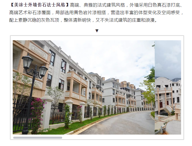 乐橙国际·lc8(中国游)官方网站