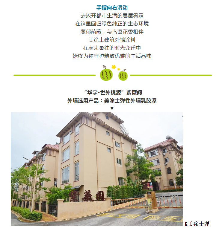 乐橙国际·lc8(中国游)官方网站