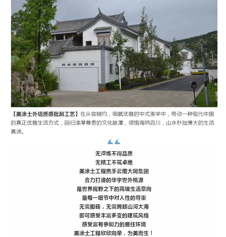 乐橙国际·lc8(中国游)官方网站