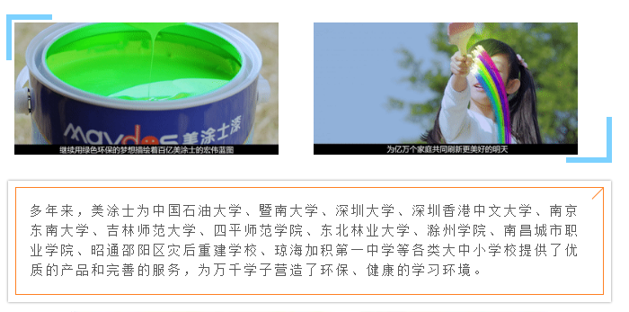 乐橙国际·lc8(中国游)官方网站