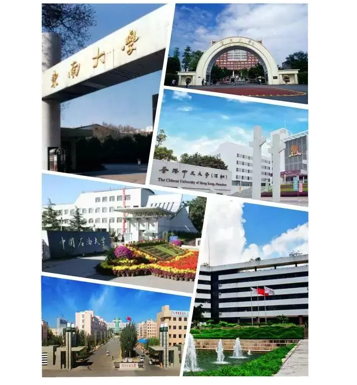 乐橙国际·lc8(中国游)官方网站
