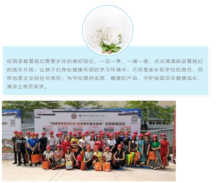 乐橙国际·lc8(中国游)官方网站