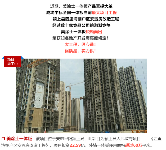 乐橙国际·lc8(中国游)官方网站