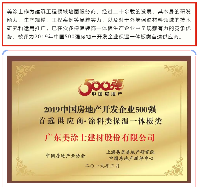 乐橙国际·lc8(中国游)官方网站