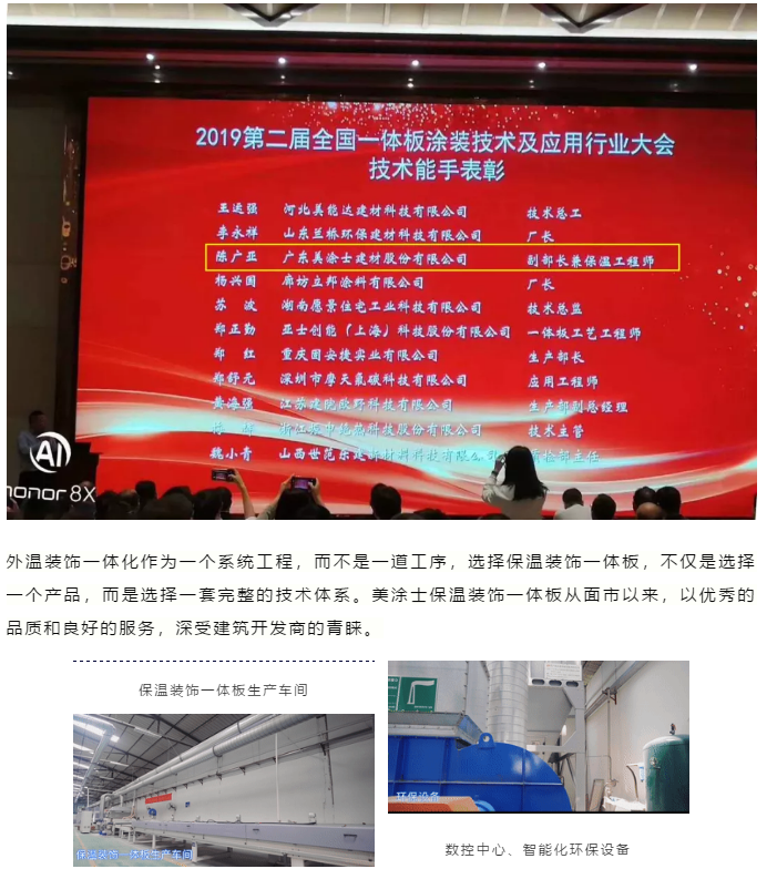 乐橙国际·lc8(中国游)官方网站