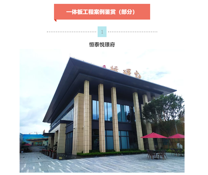 乐橙国际·lc8(中国游)官方网站