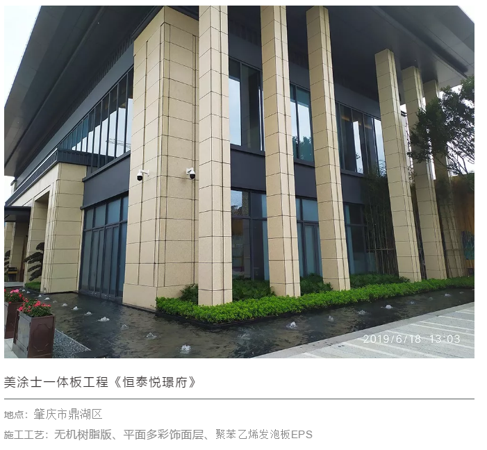 乐橙国际·lc8(中国游)官方网站