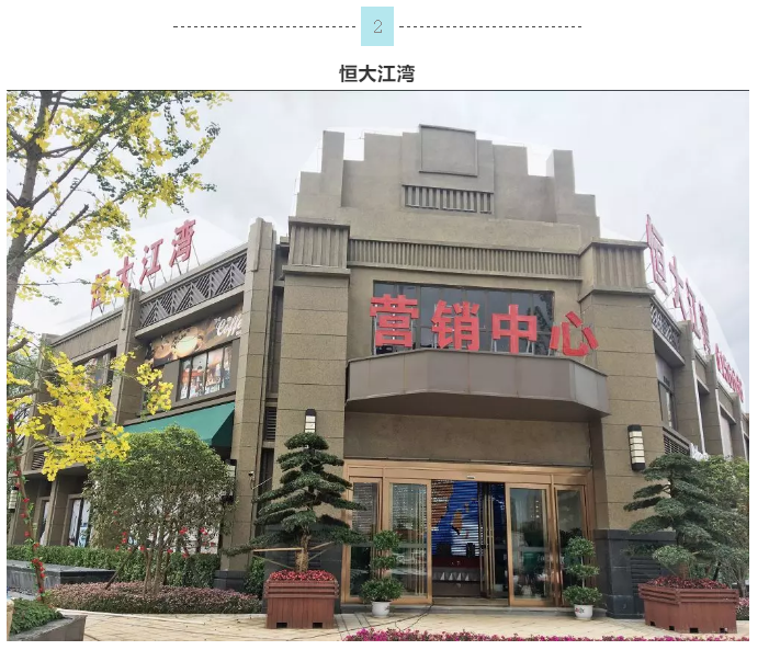 乐橙国际·lc8(中国游)官方网站