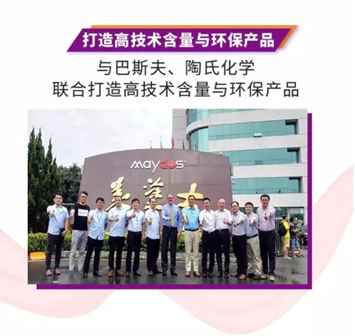 乐橙国际·lc8(中国游)官方网站