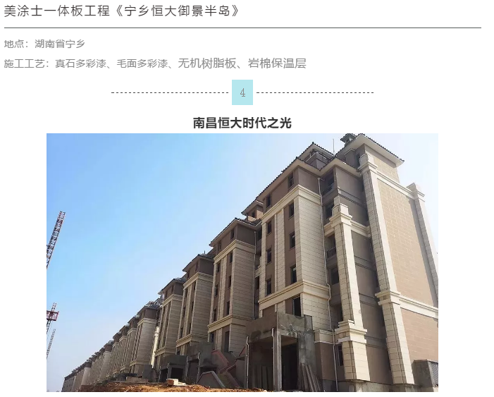 乐橙国际·lc8(中国游)官方网站
