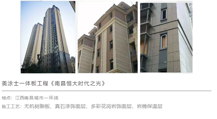 乐橙国际·lc8(中国游)官方网站