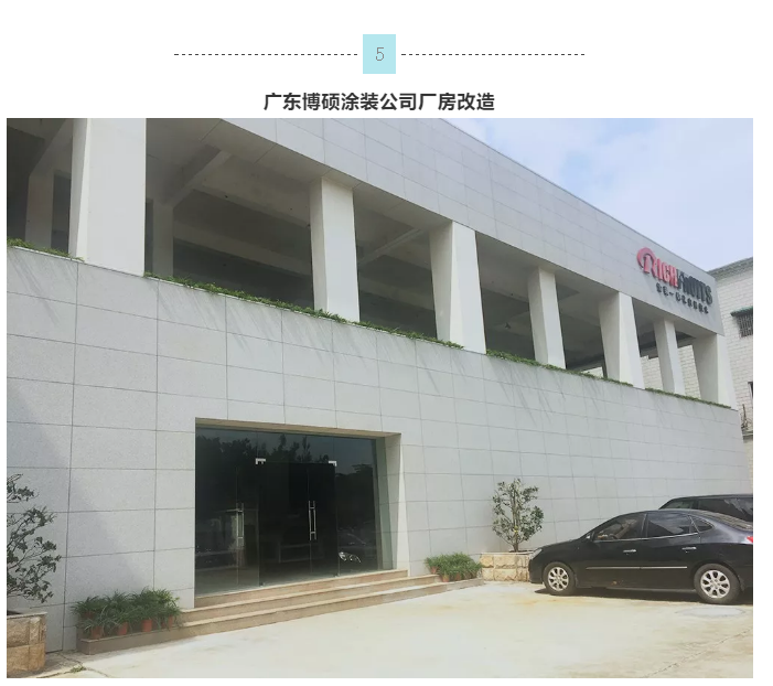 乐橙国际·lc8(中国游)官方网站