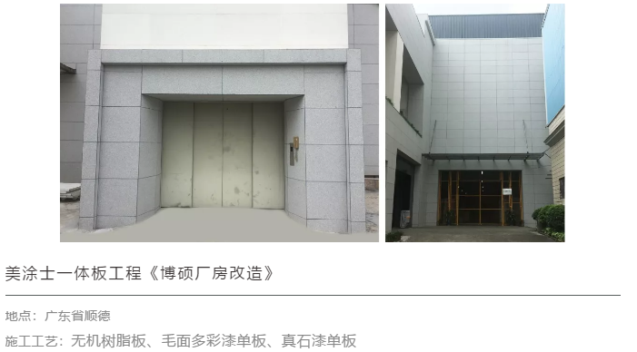 乐橙国际·lc8(中国游)官方网站