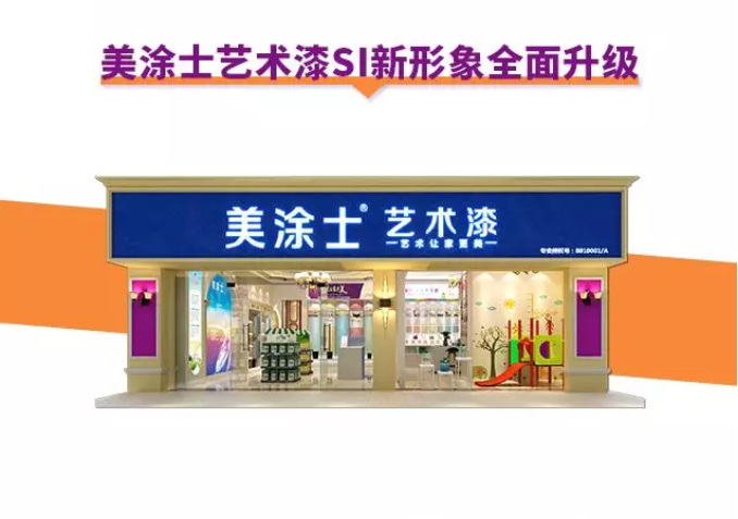 乐橙国际·lc8(中国游)官方网站