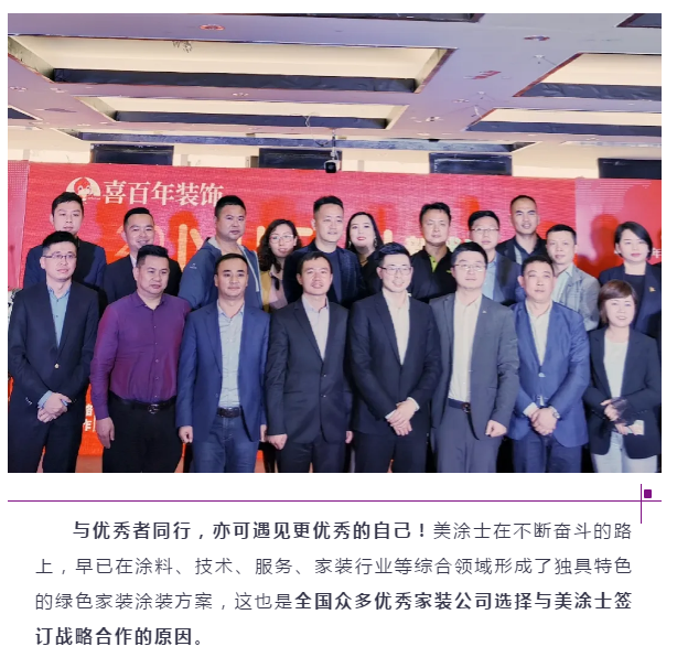 乐橙国际·lc8(中国游)官方网站