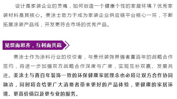 乐橙国际·lc8(中国游)官方网站