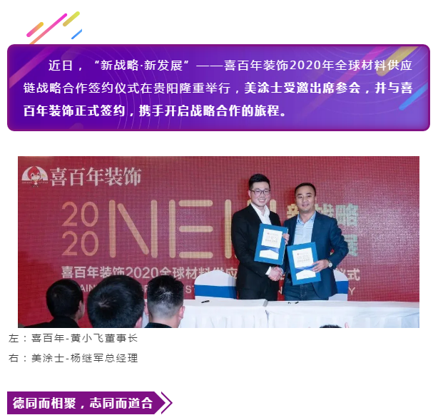 乐橙国际·lc8(中国游)官方网站