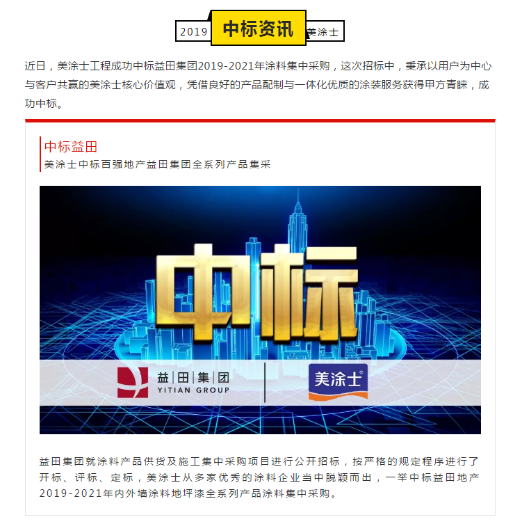 乐橙国际·lc8(中国游)官方网站
