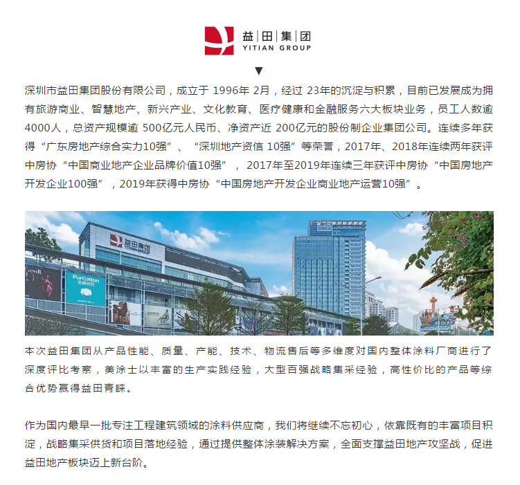 乐橙国际·lc8(中国游)官方网站