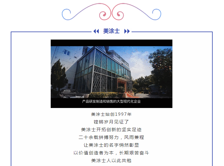 乐橙国际·lc8(中国游)官方网站