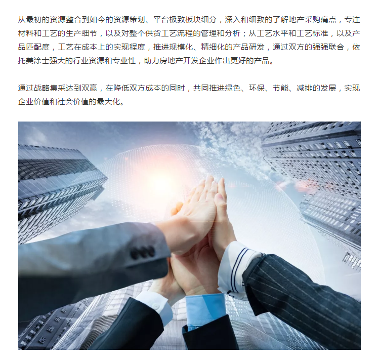 乐橙国际·lc8(中国游)官方网站