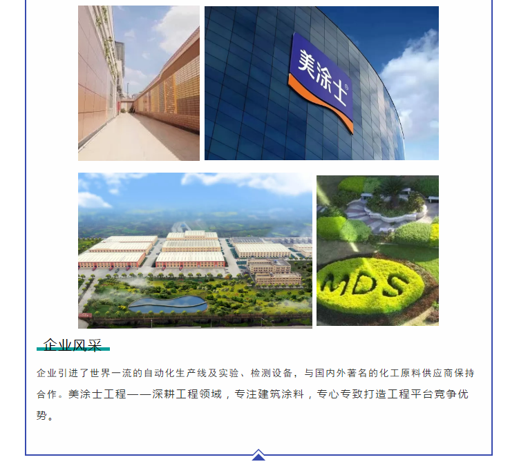 乐橙国际·lc8(中国游)官方网站