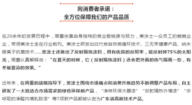 乐橙国际·lc8(中国游)官方网站