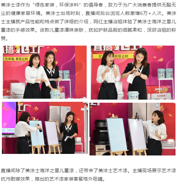 乐橙国际·lc8(中国游)官方网站