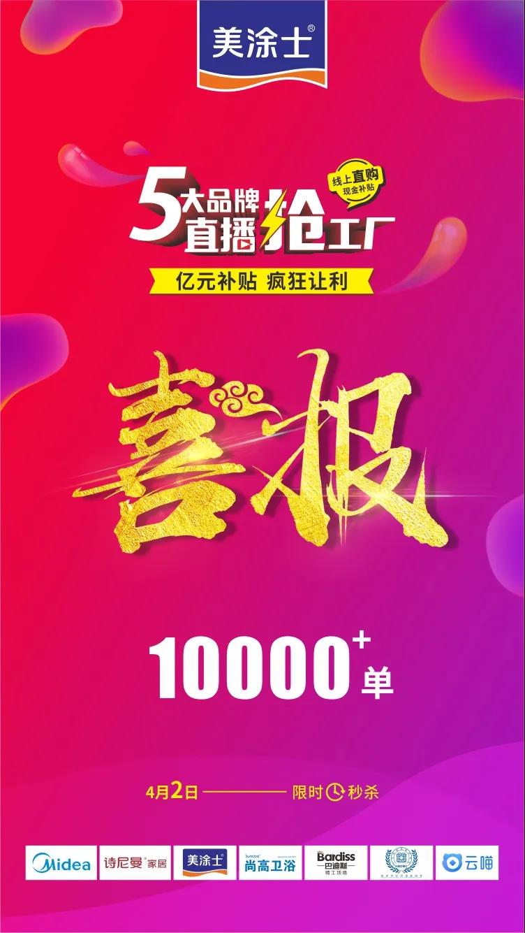 乐橙国际·lc8(中国游)官方网站