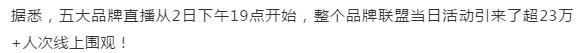 乐橙国际·lc8(中国游)官方网站