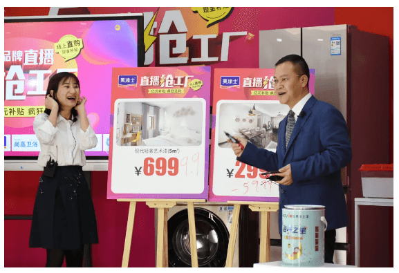 乐橙国际·lc8(中国游)官方网站