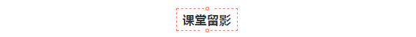 乐橙国际·lc8(中国游)官方网站