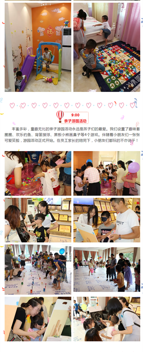 乐橙国际·lc8(中国游)官方网站