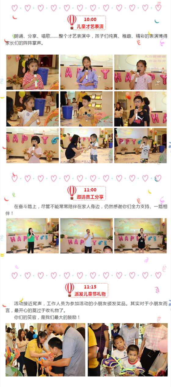 乐橙国际·lc8(中国游)官方网站