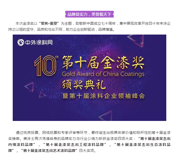 乐橙国际·lc8(中国游)官方网站