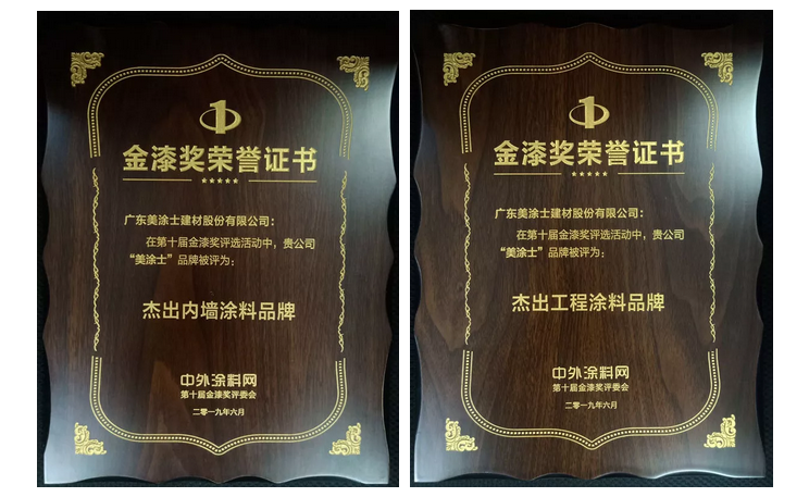 乐橙国际·lc8(中国游)官方网站