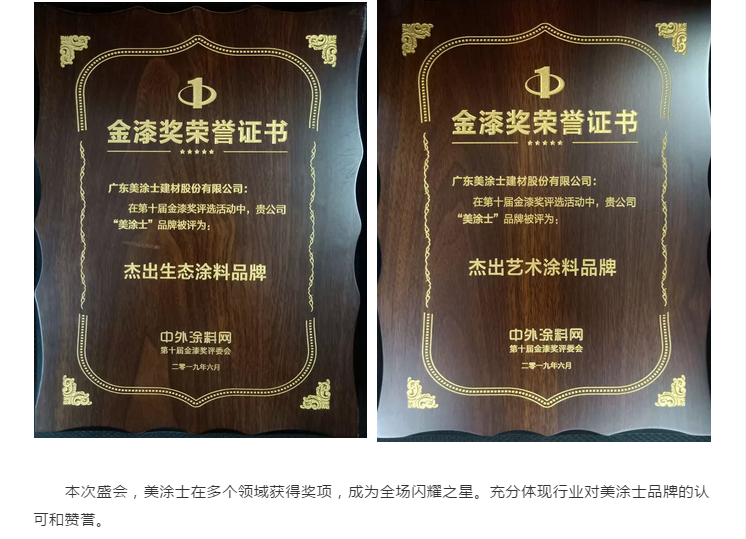乐橙国际·lc8(中国游)官方网站